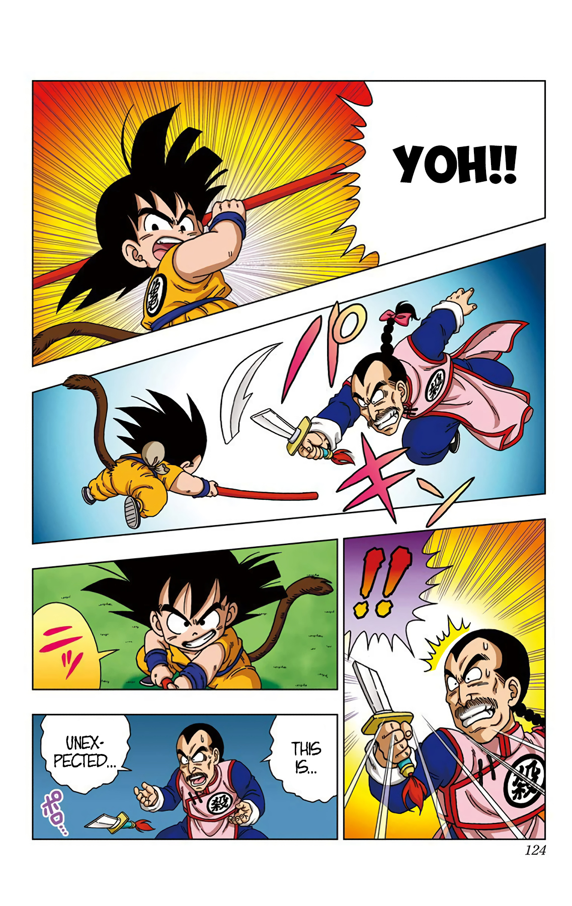 Dragon Ball Sd - Vol.3 Chapter 25: A Grand Showdown In The Sanctuary!!!