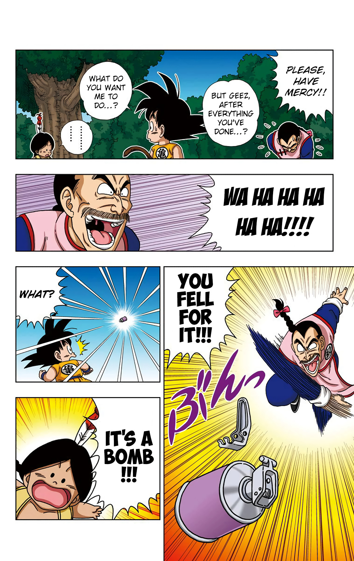 Dragon Ball Sd - Vol.3 Chapter 25: A Grand Showdown In The Sanctuary!!!