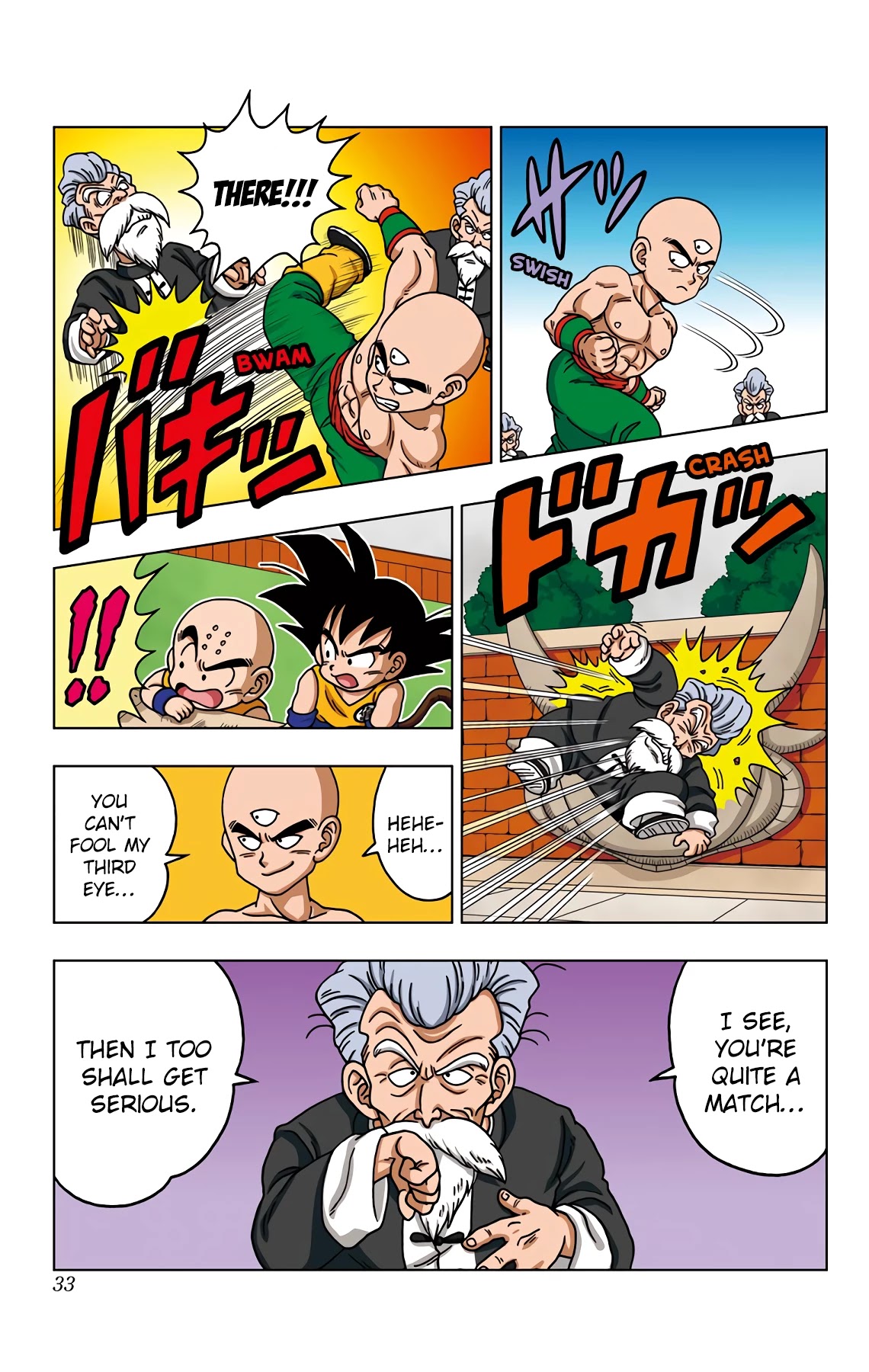 Dragon Ball Sd - Chapter 40: Matched In Abilities!!!