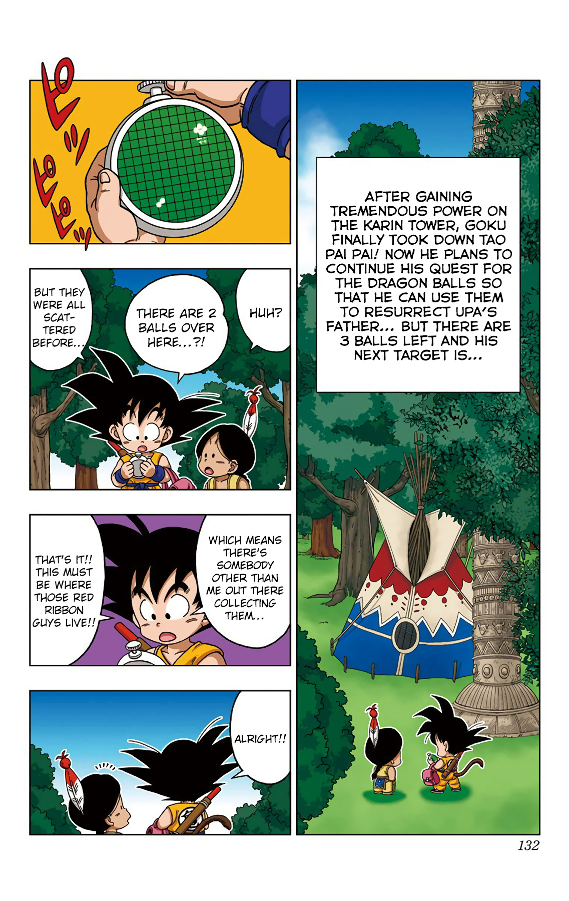 Dragon Ball Sd - Vol.3 Chapter 26: Assault On Red Ribbon Headquarters!!