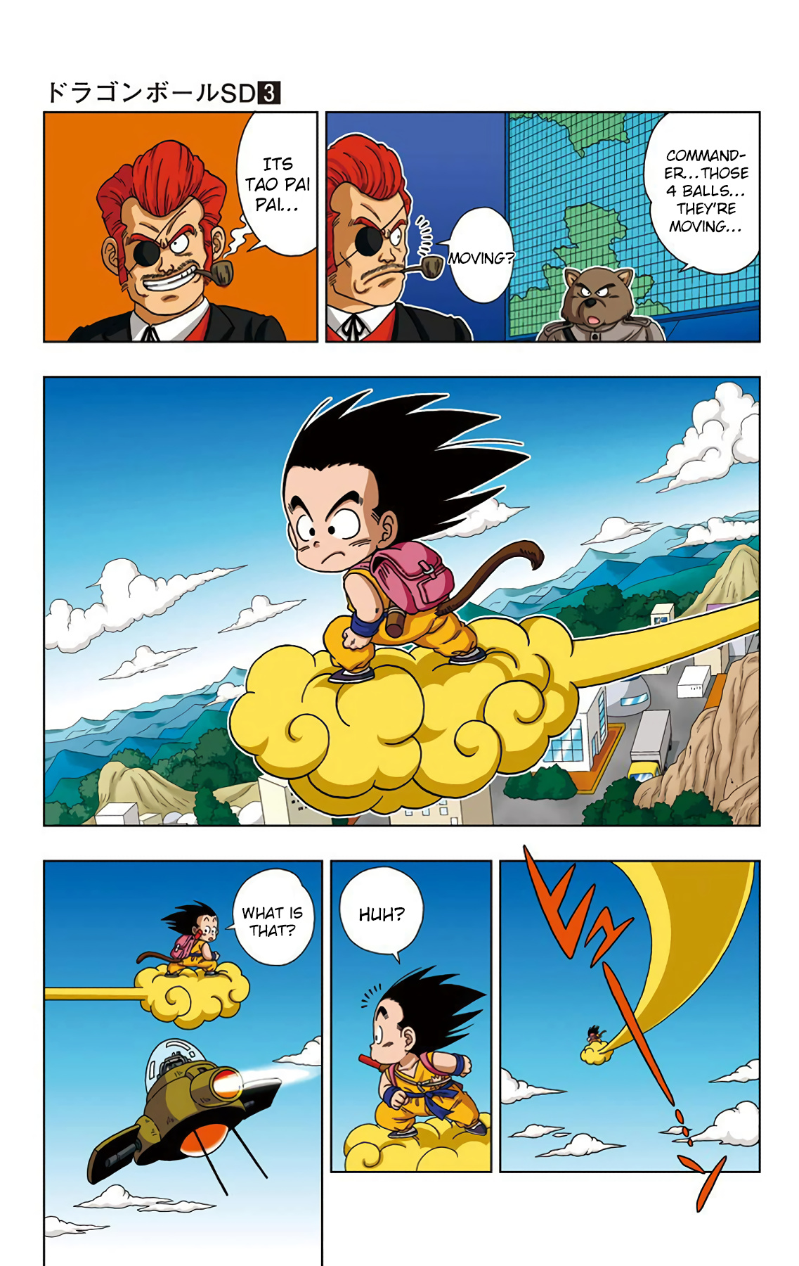 Dragon Ball Sd - Vol.3 Chapter 26: Assault On Red Ribbon Headquarters!!