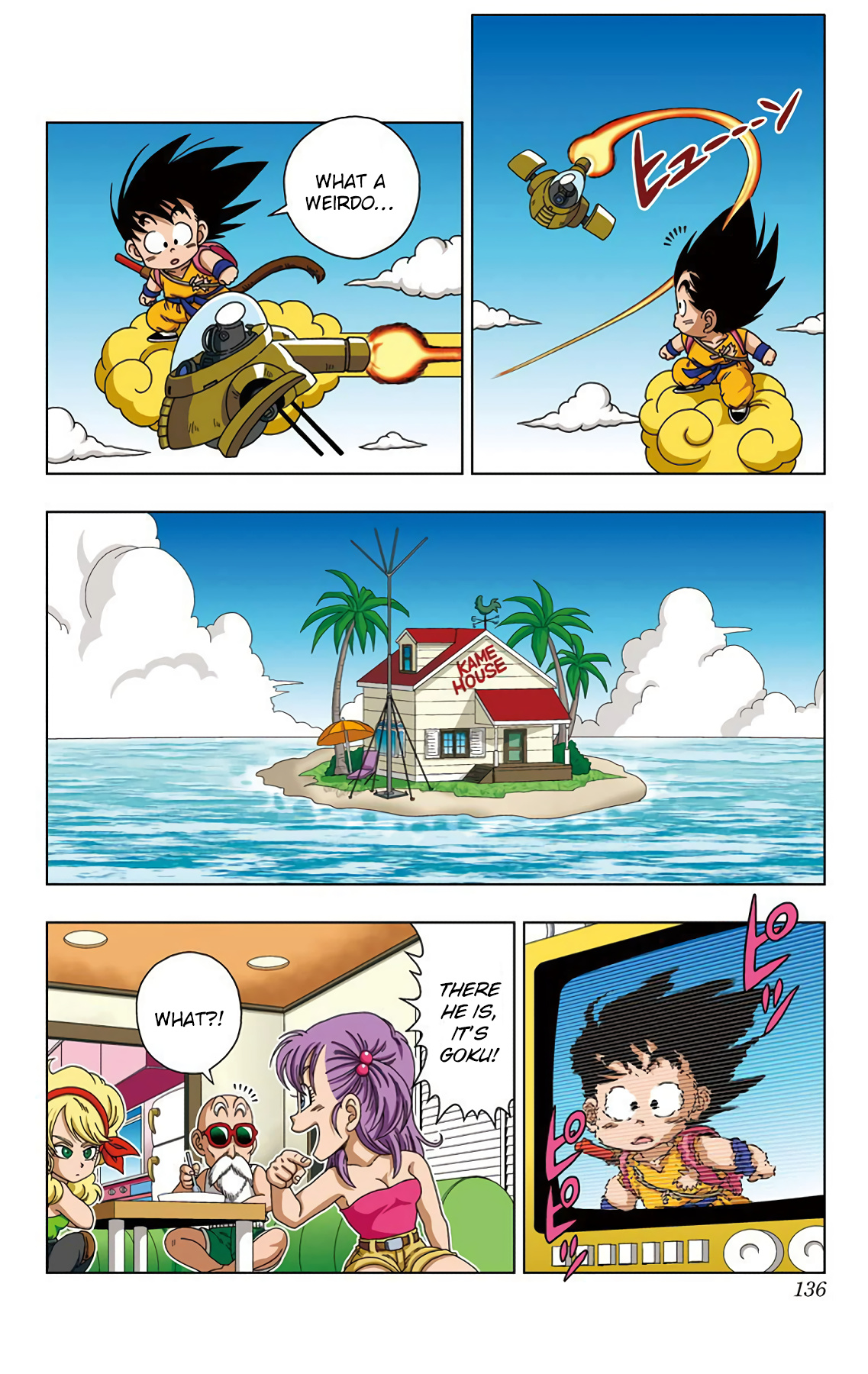 Dragon Ball Sd - Vol.3 Chapter 26: Assault On Red Ribbon Headquarters!!