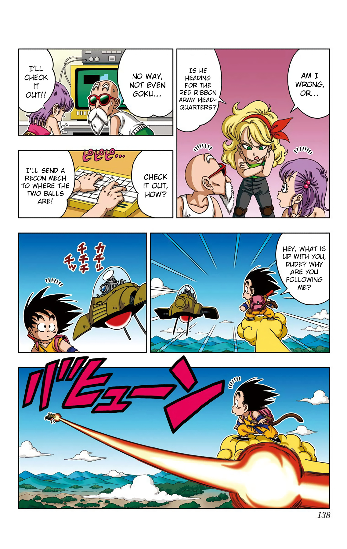 Dragon Ball Sd - Vol.3 Chapter 26: Assault On Red Ribbon Headquarters!!