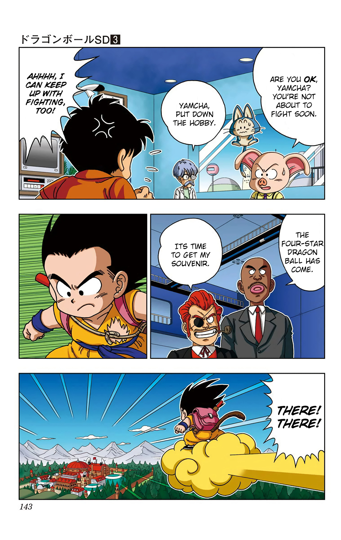 Dragon Ball Sd - Vol.3 Chapter 26: Assault On Red Ribbon Headquarters!!