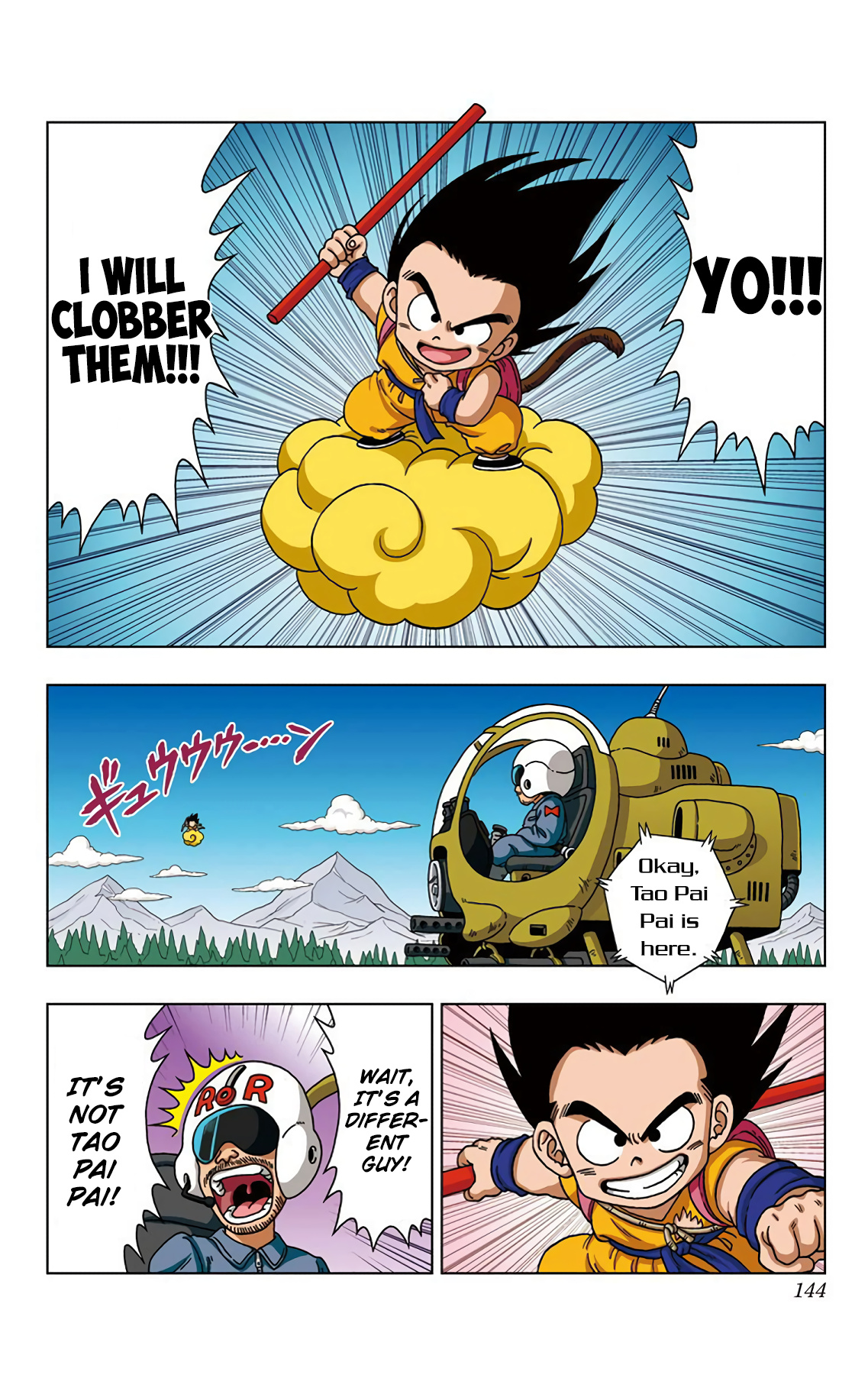 Dragon Ball Sd - Vol.3 Chapter 26: Assault On Red Ribbon Headquarters!!