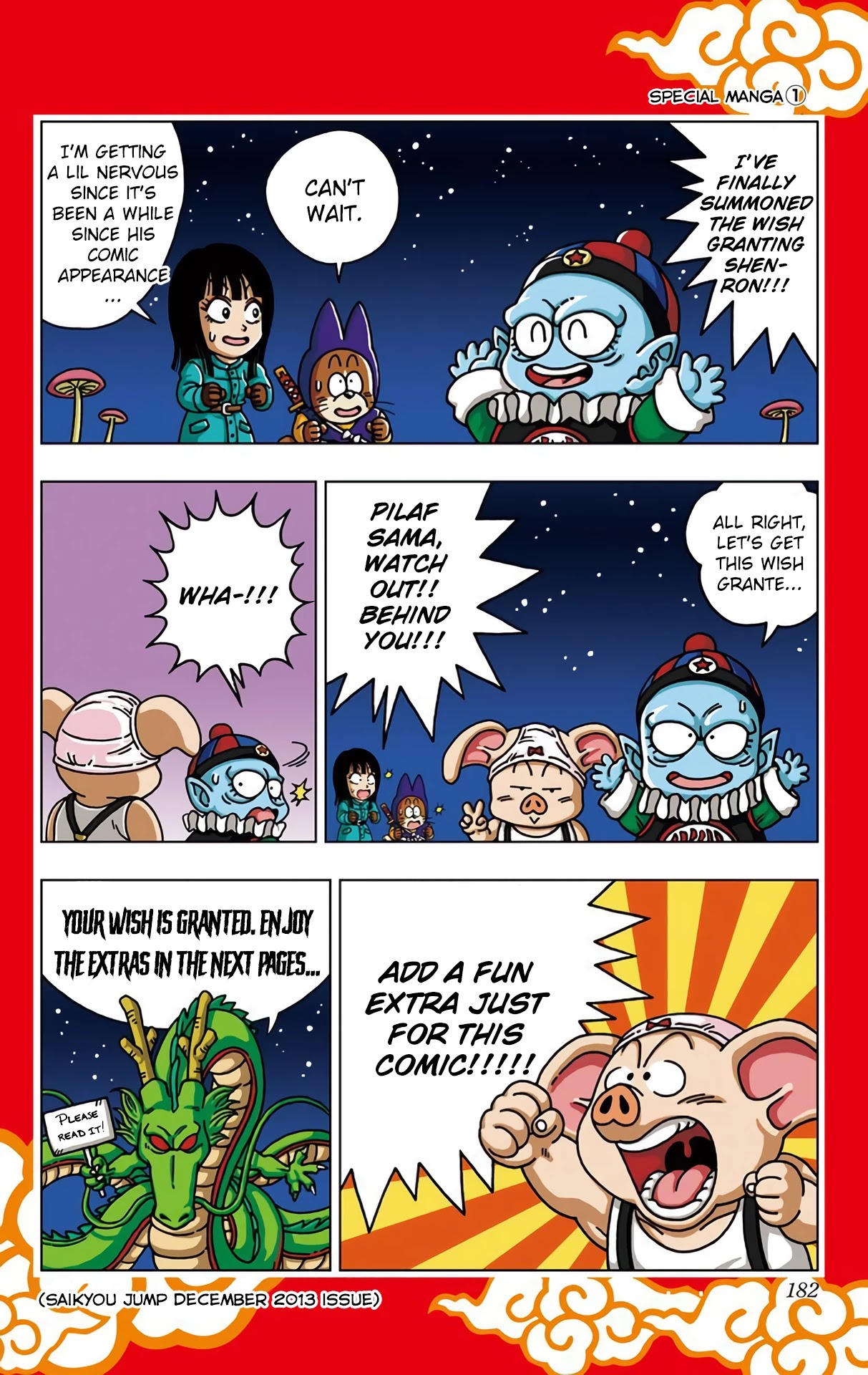 Dragon Ball Sd - Chapter 28.5: Volume 3 Omakes