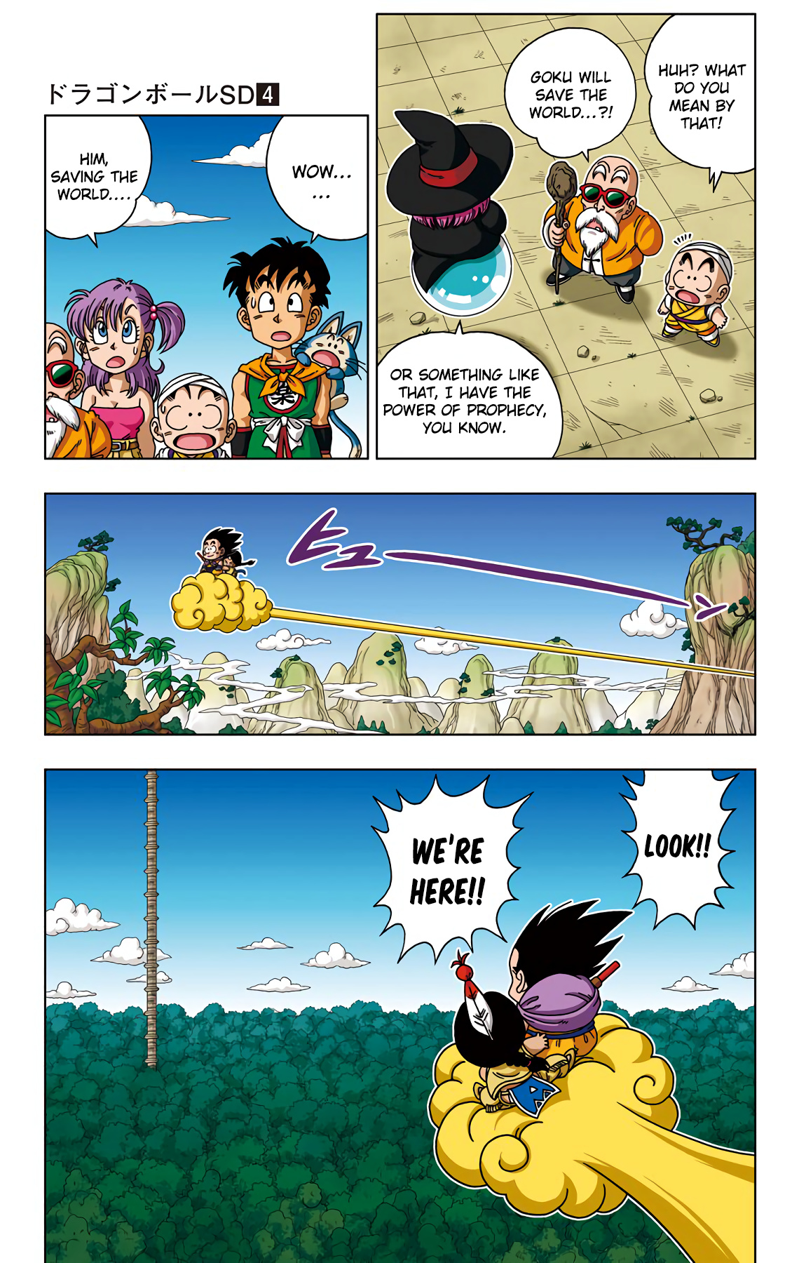 Dragon Ball Sd - Vol.4 Chapter 34: Reenter The Dragon!!