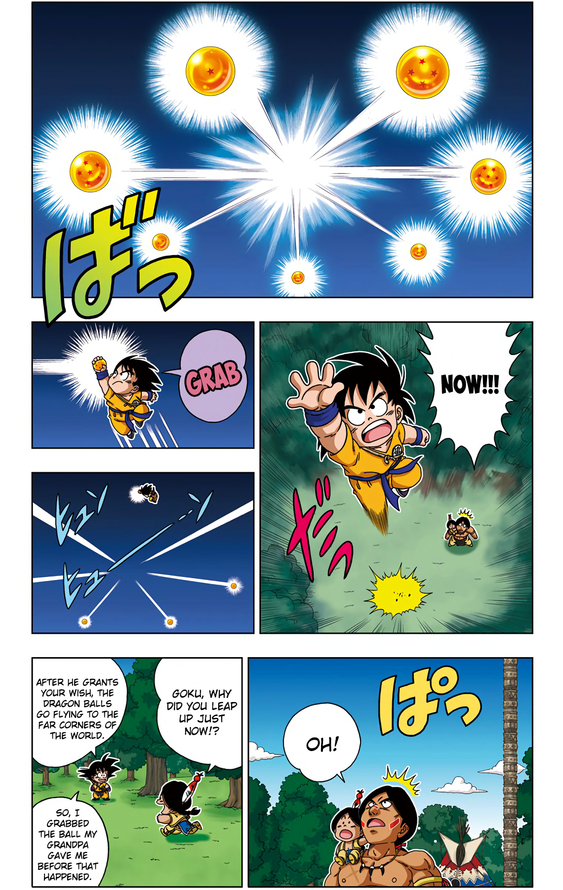 Dragon Ball Sd - Vol.4 Chapter 34: Reenter The Dragon!!