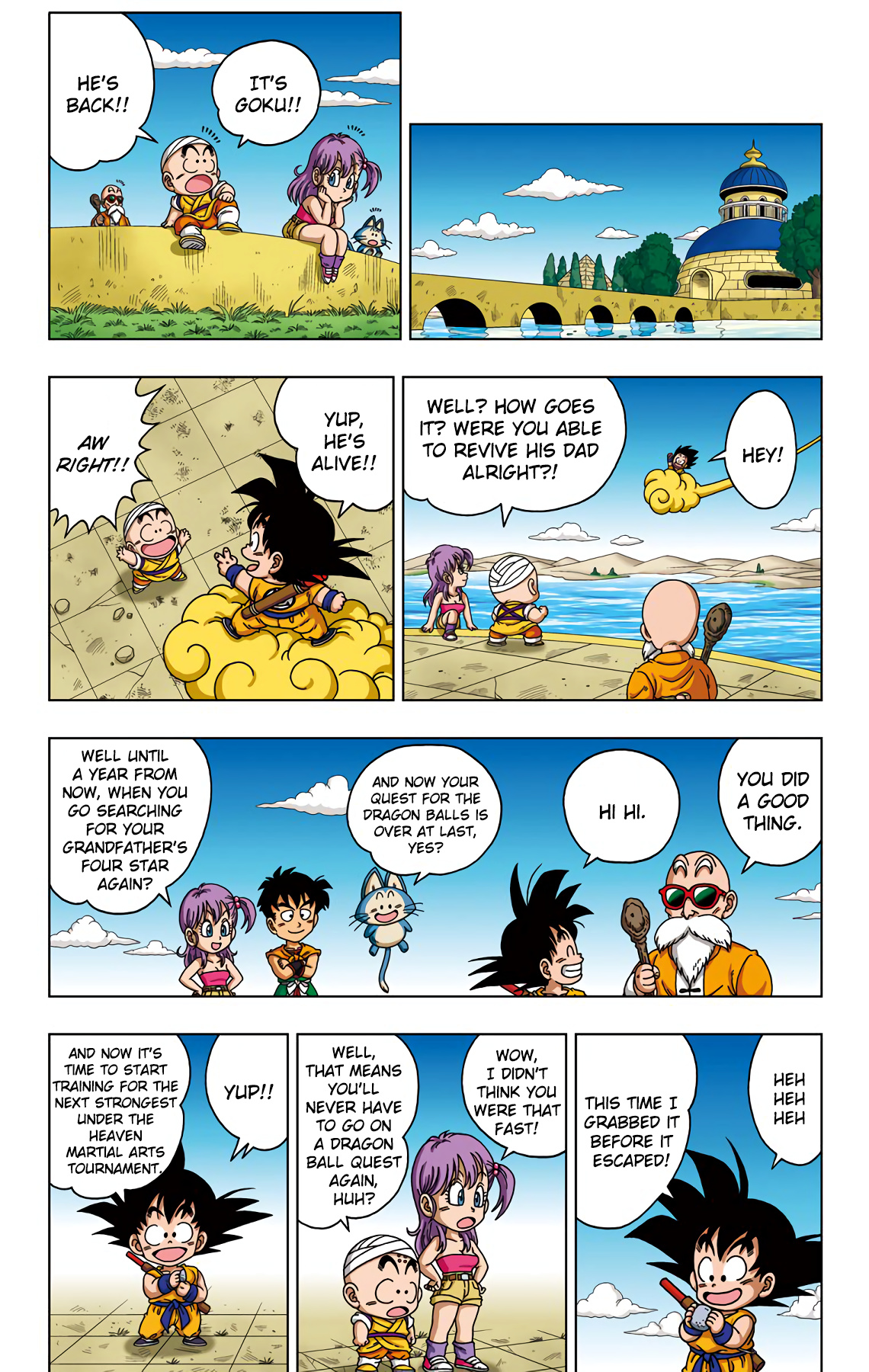 Dragon Ball Sd - Vol.4 Chapter 34: Reenter The Dragon!!