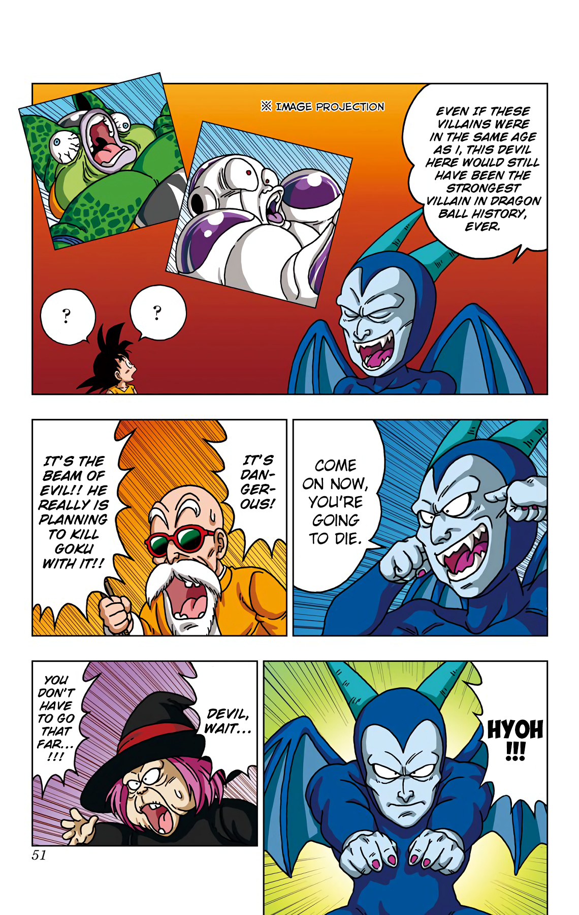 Dragon Ball Sd - Vol.4 Chapter 31: The Devil's Cesspool