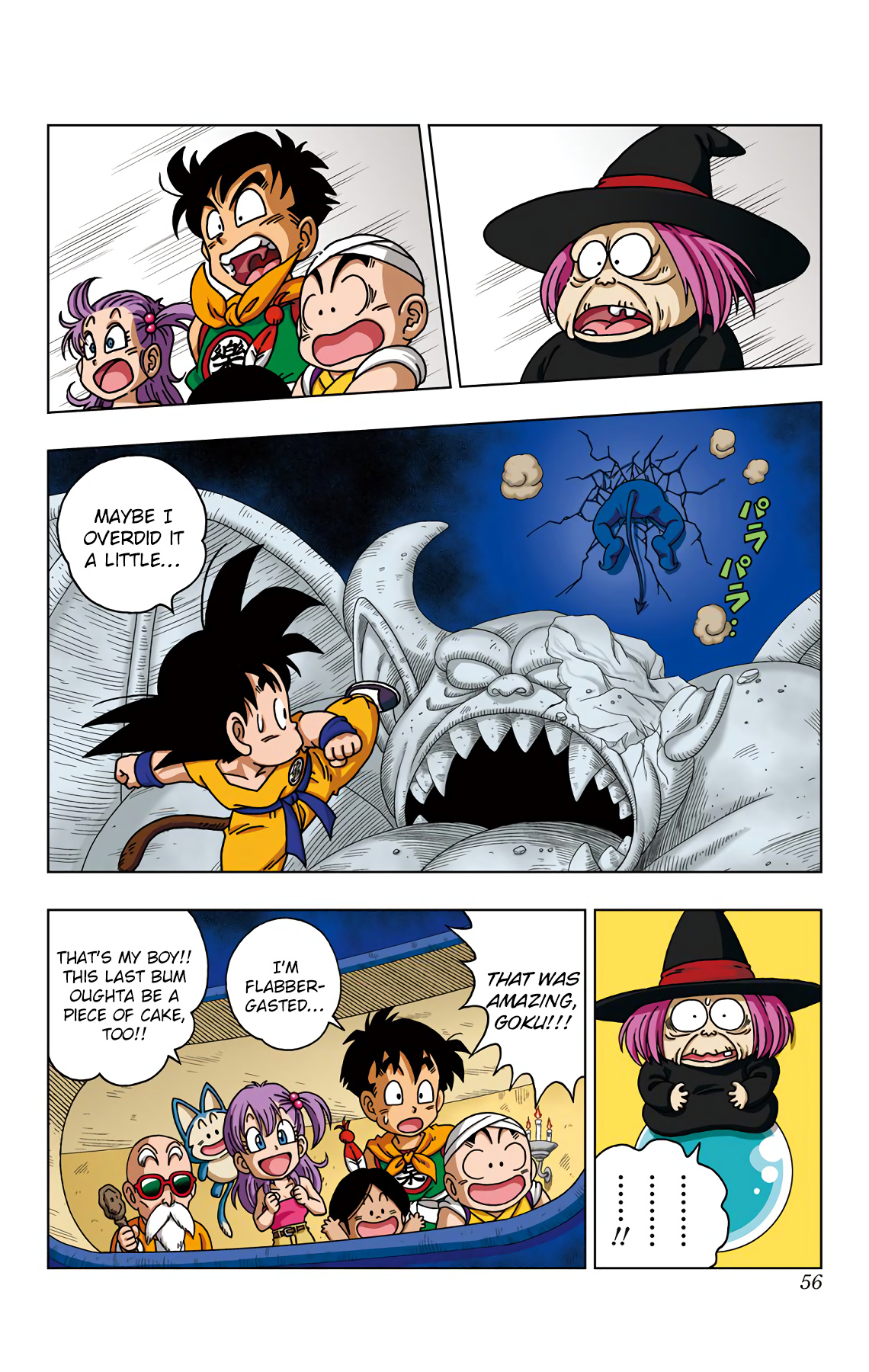 Dragon Ball Sd - Vol.4 Chapter 31: The Devil's Cesspool