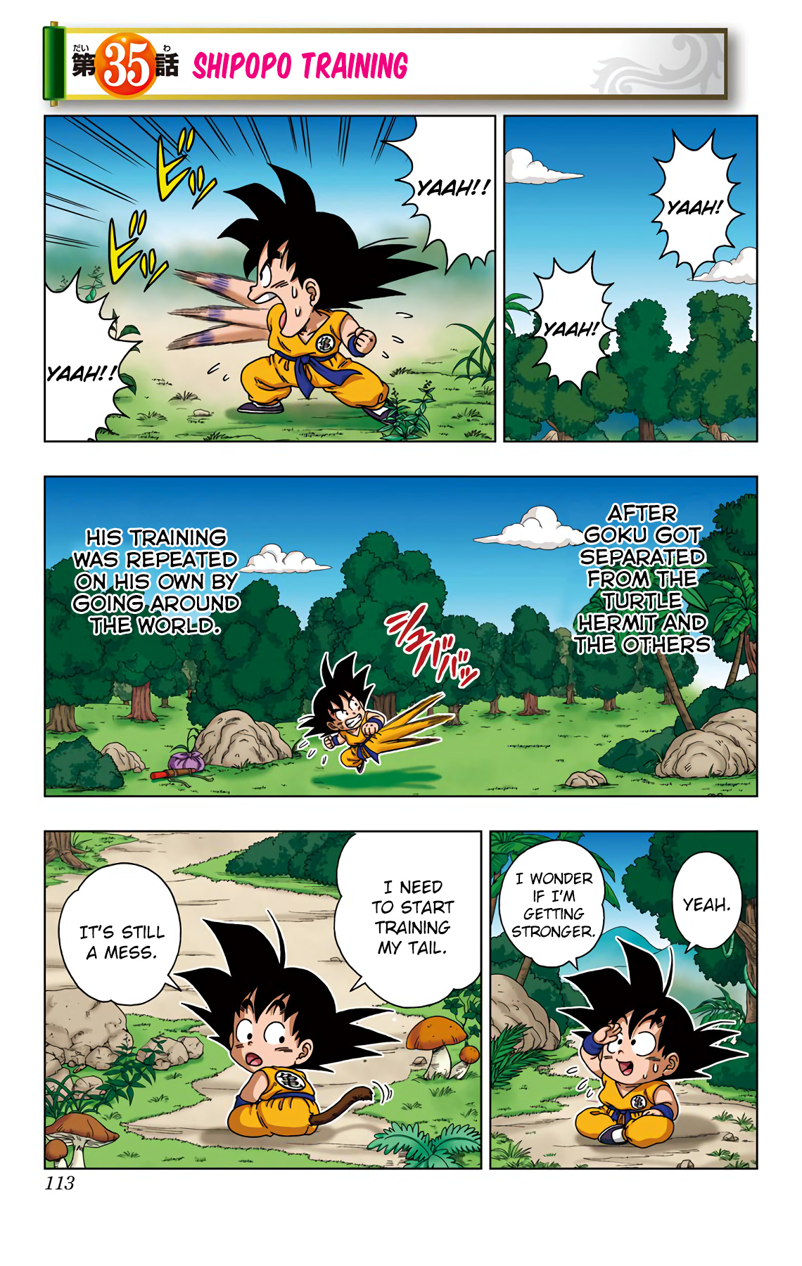 Dragon Ball Sd - Vol.4 Chapter 35: Shipopo Training