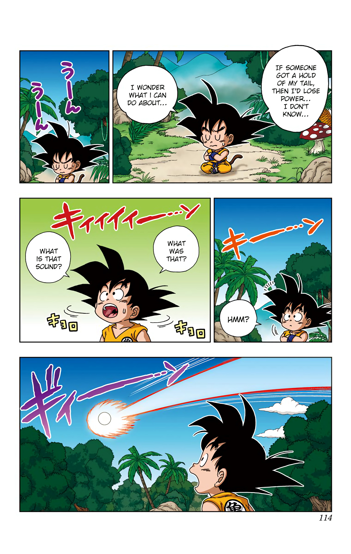 Dragon Ball Sd - Vol.4 Chapter 35: Shipopo Training