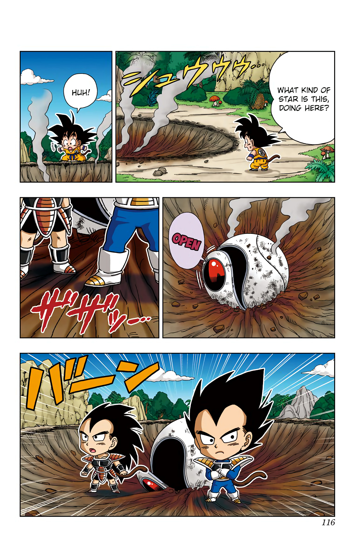 Dragon Ball Sd - Vol.4 Chapter 35: Shipopo Training