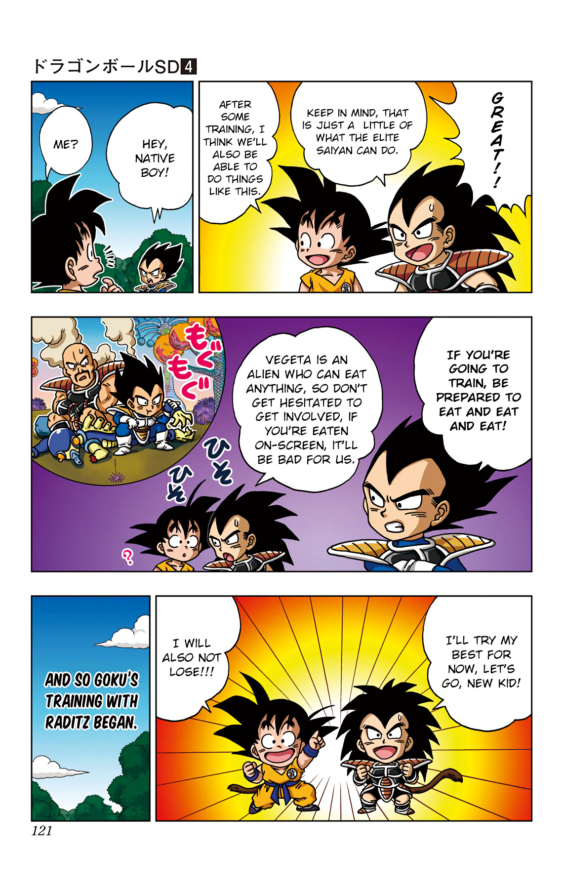 Dragon Ball Sd - Vol.4 Chapter 35: Shipopo Training