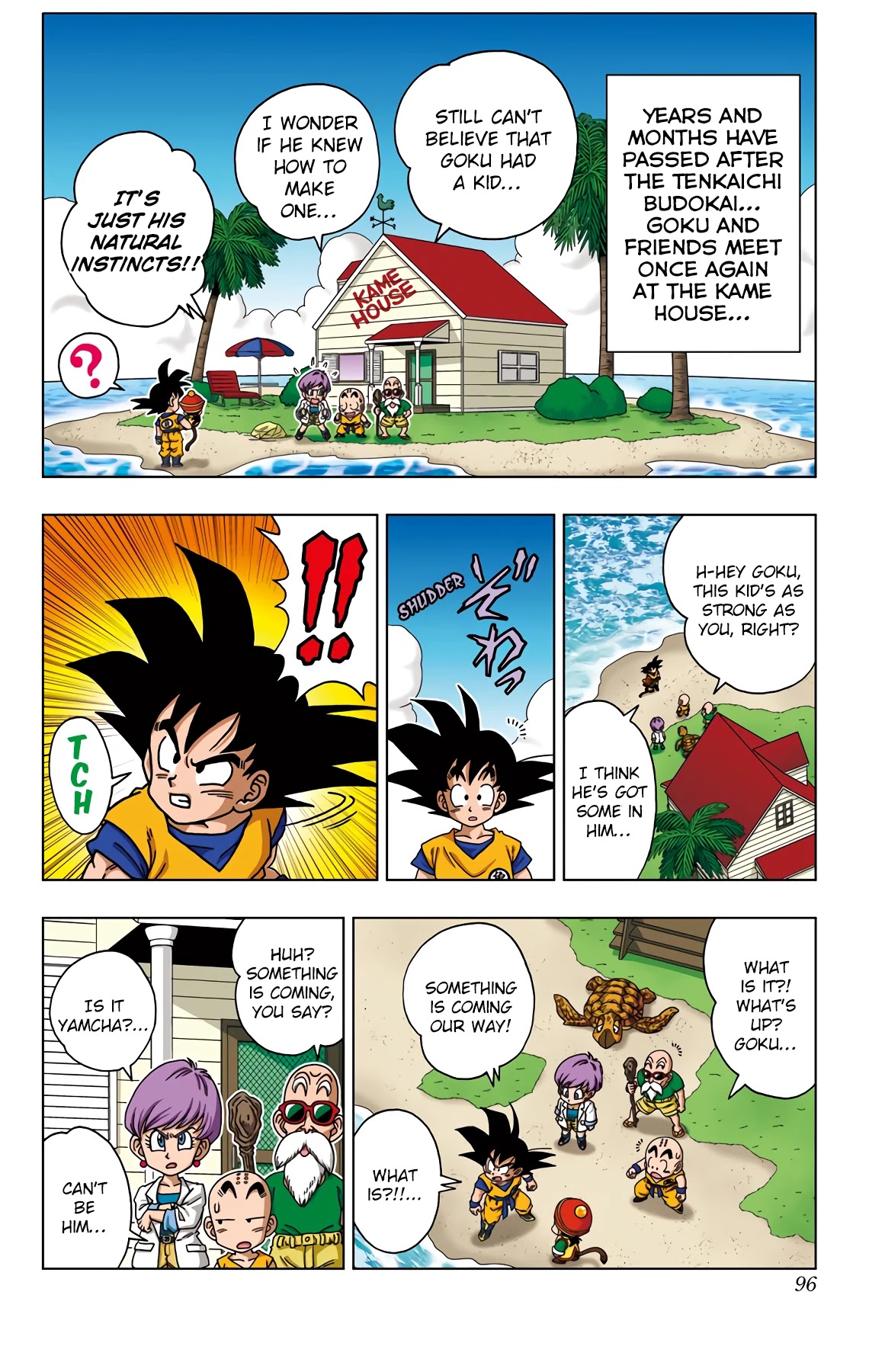 Dragon Ball Sd - Chapter 44: Brother's Reunion?! And...