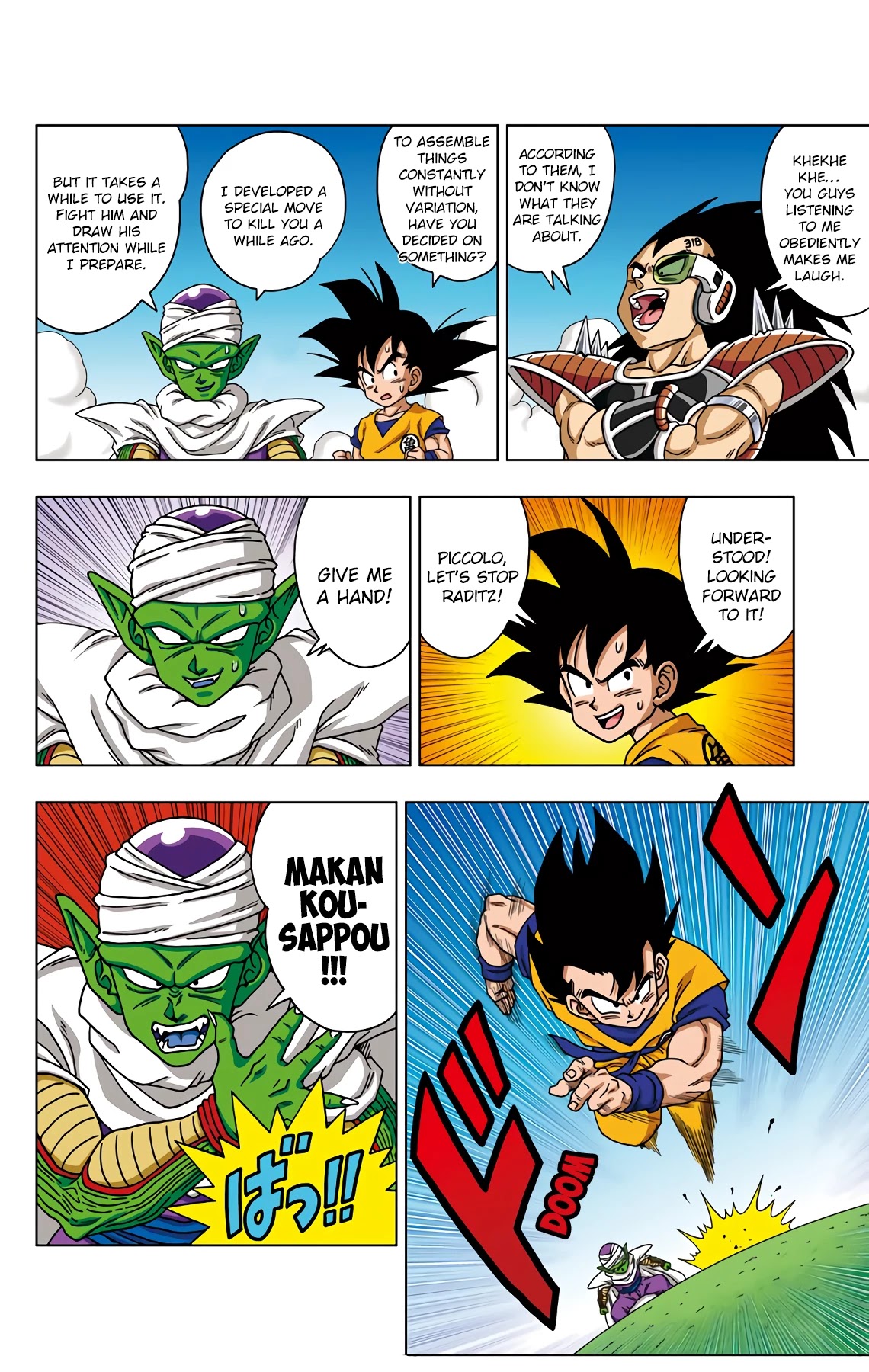 Dragon Ball Sd - Chapter 44: Brother's Reunion?! And...