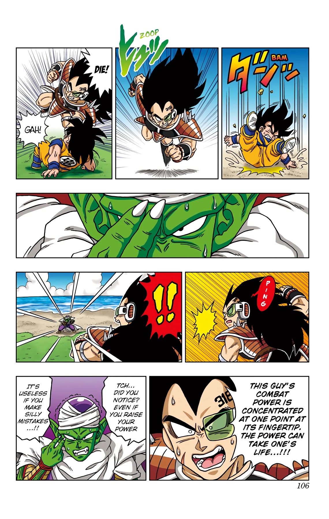 Dragon Ball Sd - Chapter 44: Brother's Reunion?! And...