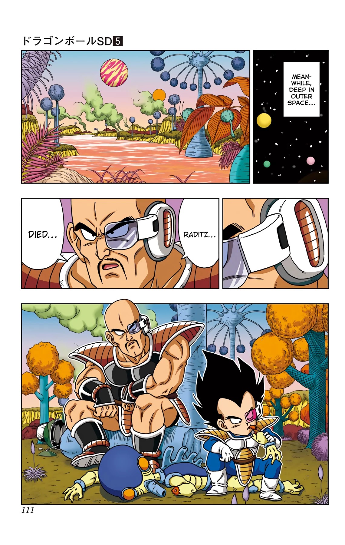 Dragon Ball Sd - Chapter 44: Brother's Reunion?! And...