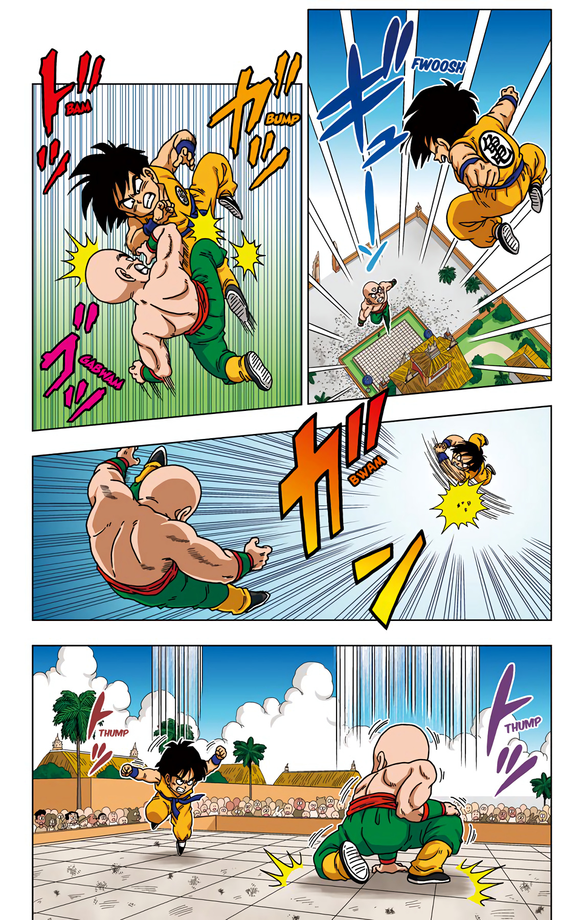 Dragon Ball Sd - Vol.4 Chapter 38: Yamcha Vs Tien Shinhan