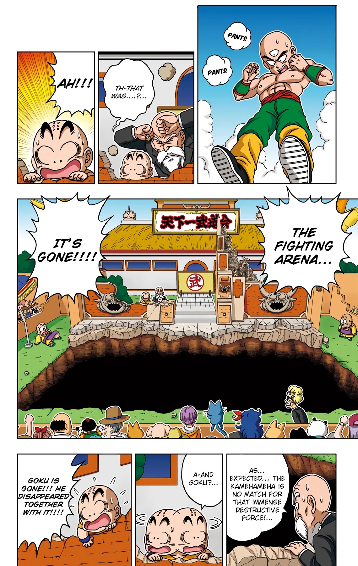 Dragon Ball Sd - Chapter 43: The Final Match! The Champion Is?!...