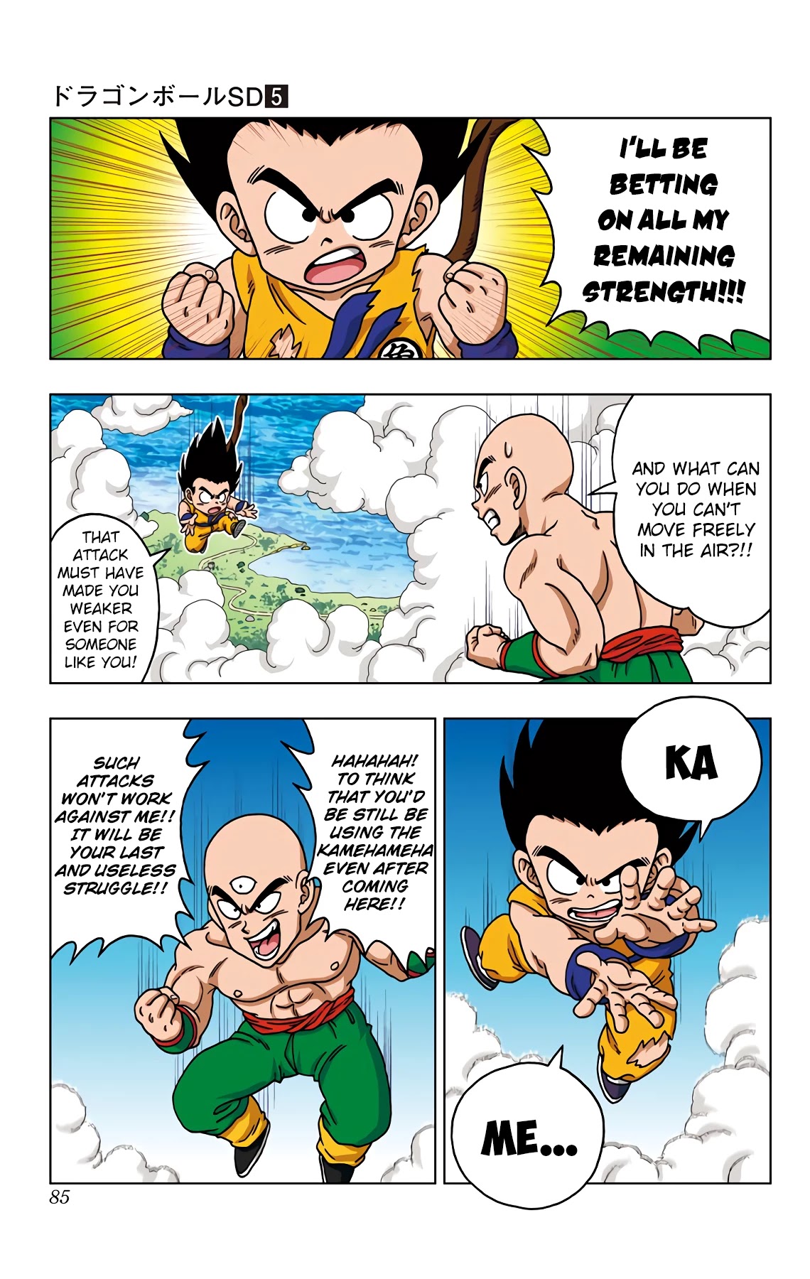 Dragon Ball Sd - Chapter 43: The Final Match! The Champion Is?!...