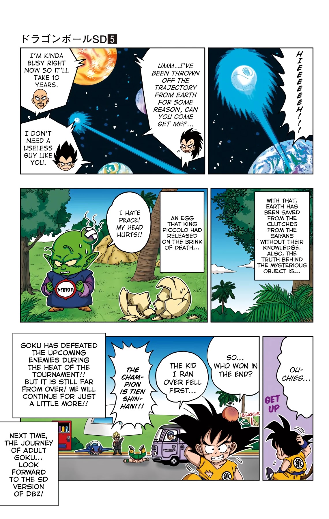 Dragon Ball Sd - Chapter 43: The Final Match! The Champion Is?!...