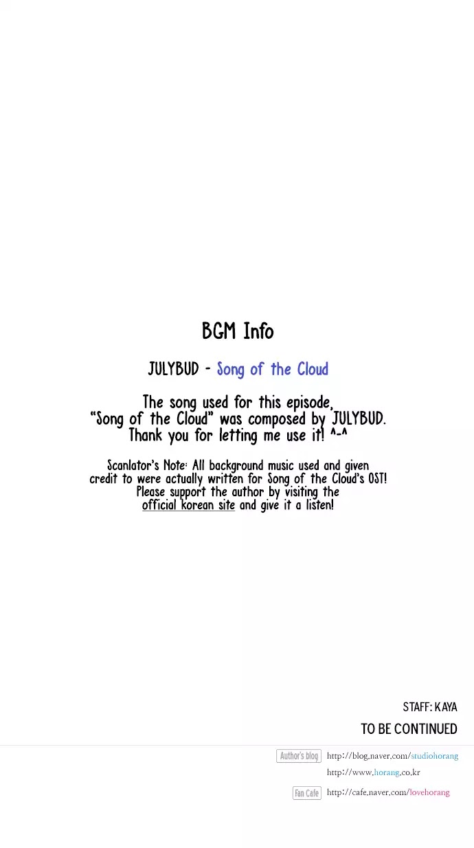 Song Of The Cloud - Chapter 55: Sorry We're Late!