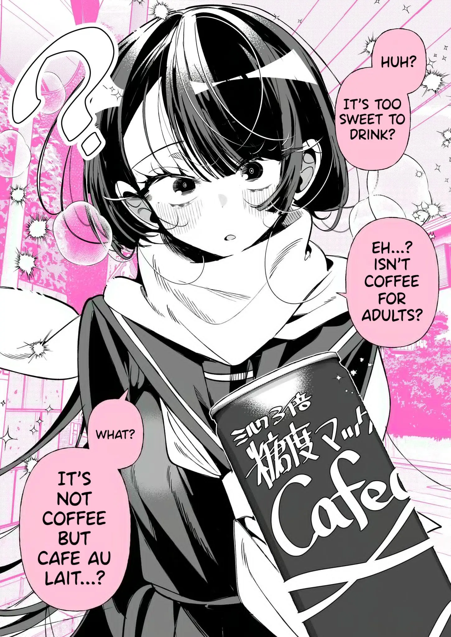 Not Much Else To Do For Fun In The Countryside - Chapter 4: Mysterious-Chan's Face - Coffee