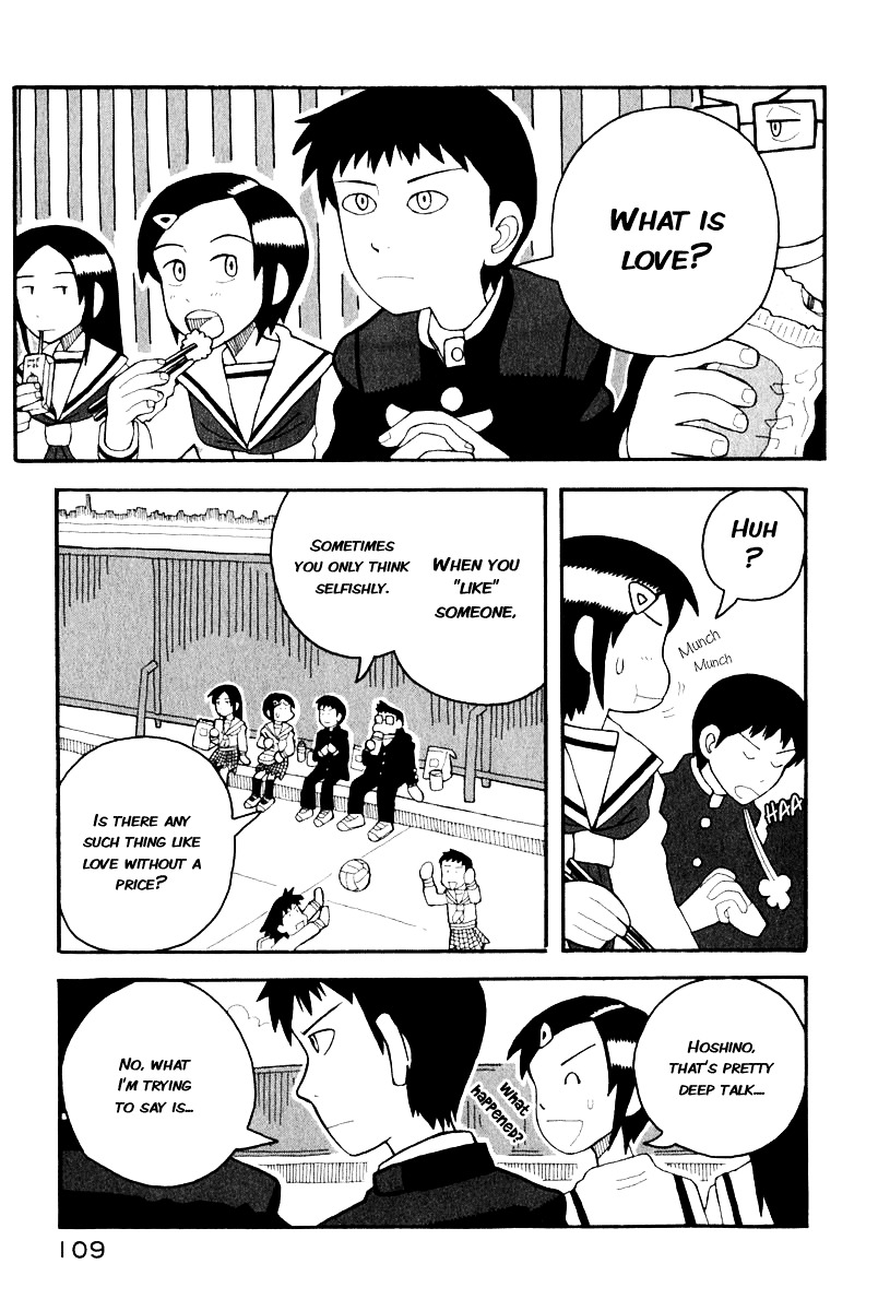 Love Roma - Vol.1 Chapter 2 : The Lunch Of Love