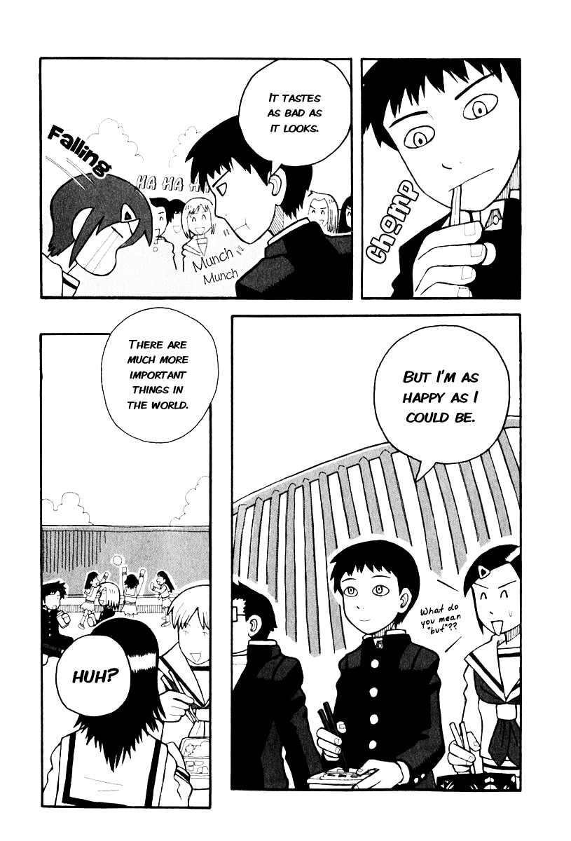 Love Roma - Vol.1 Chapter 2 : The Lunch Of Love