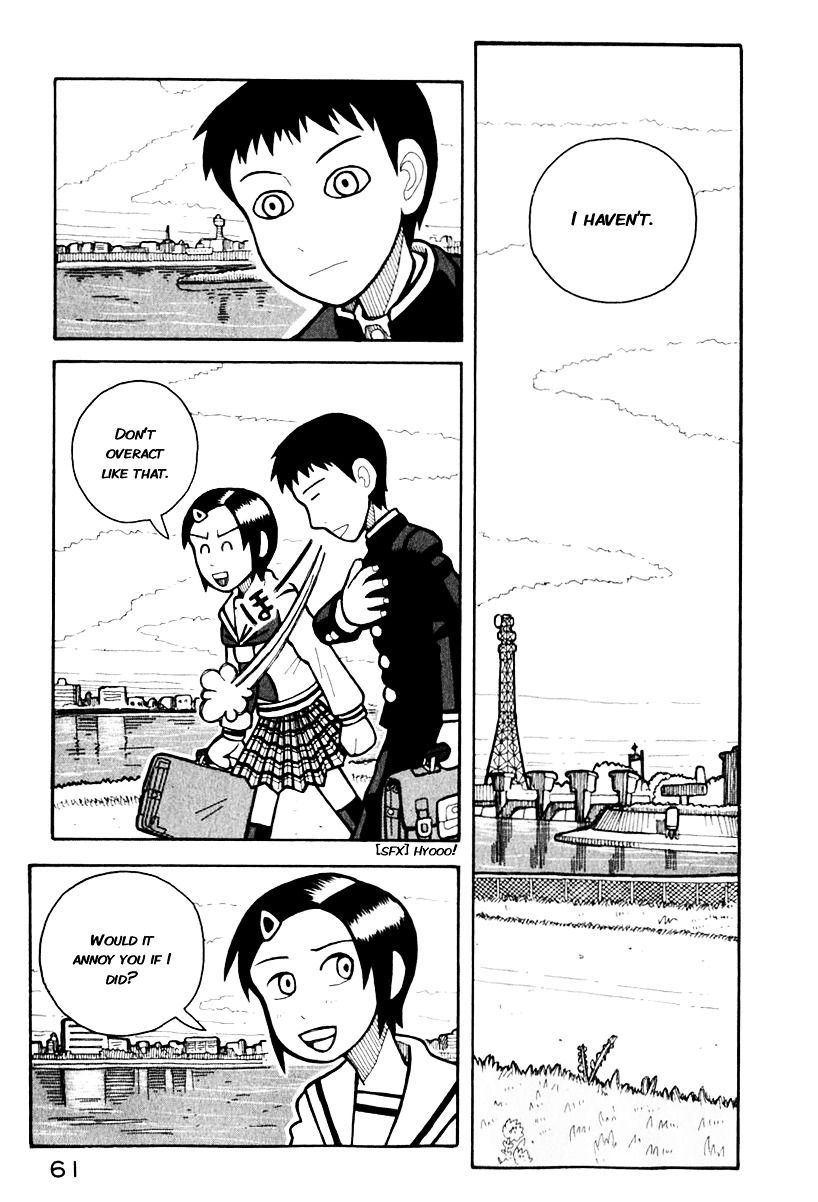 Love Roma - Vol.1 Chapter B : How To Kiss