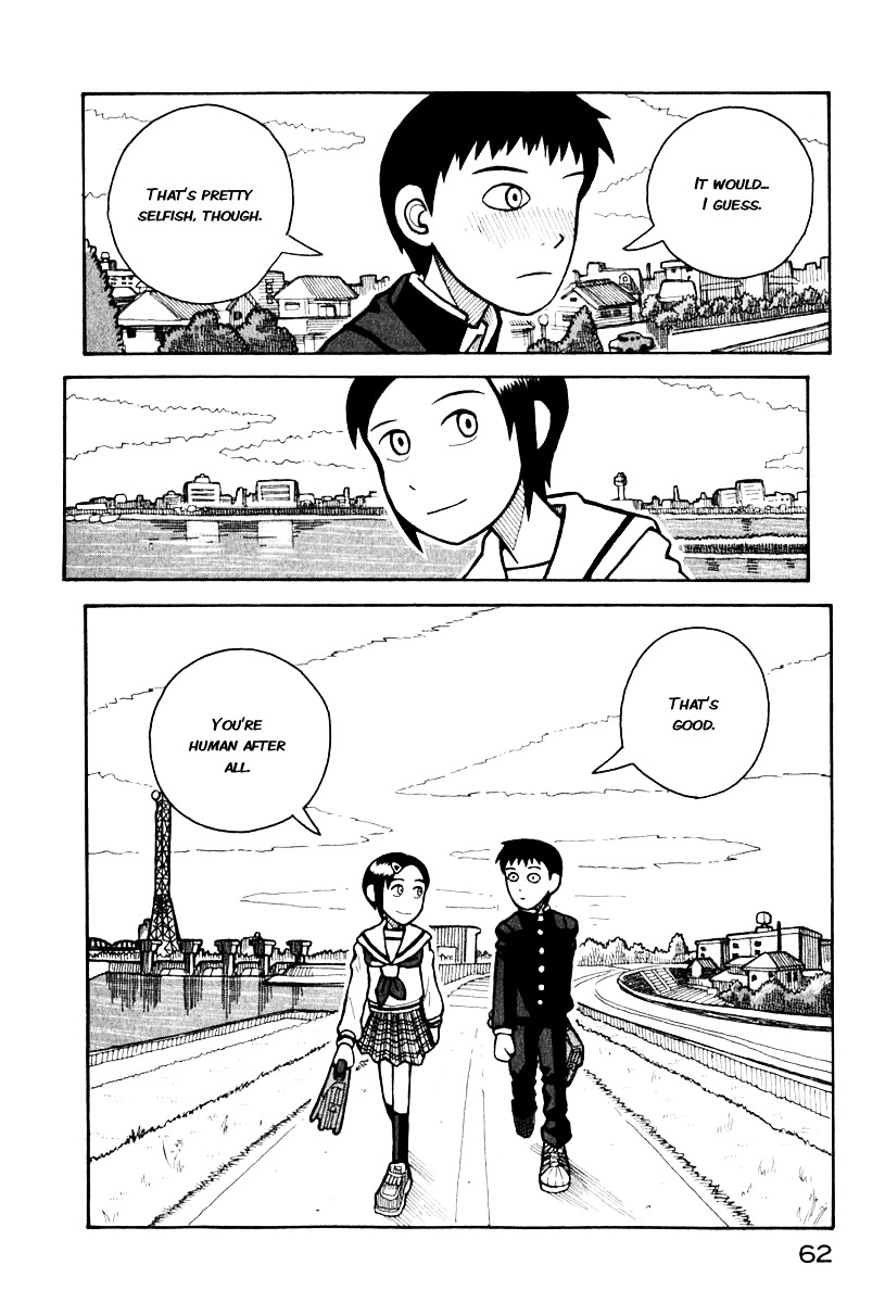 Love Roma - Vol.1 Chapter B : How To Kiss