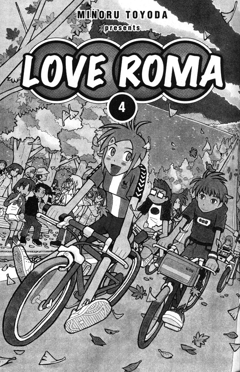 Love Roma - Vol.4 Chapter 19