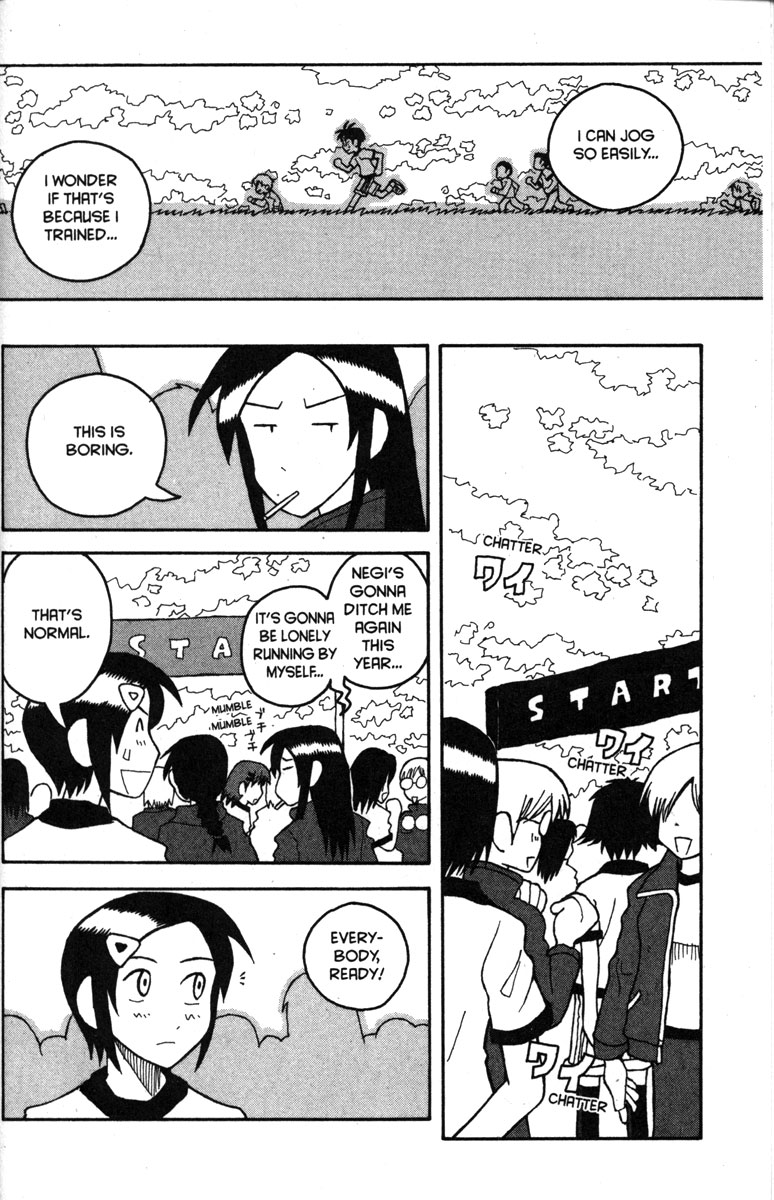 Love Roma - Vol.4 Chapter 19