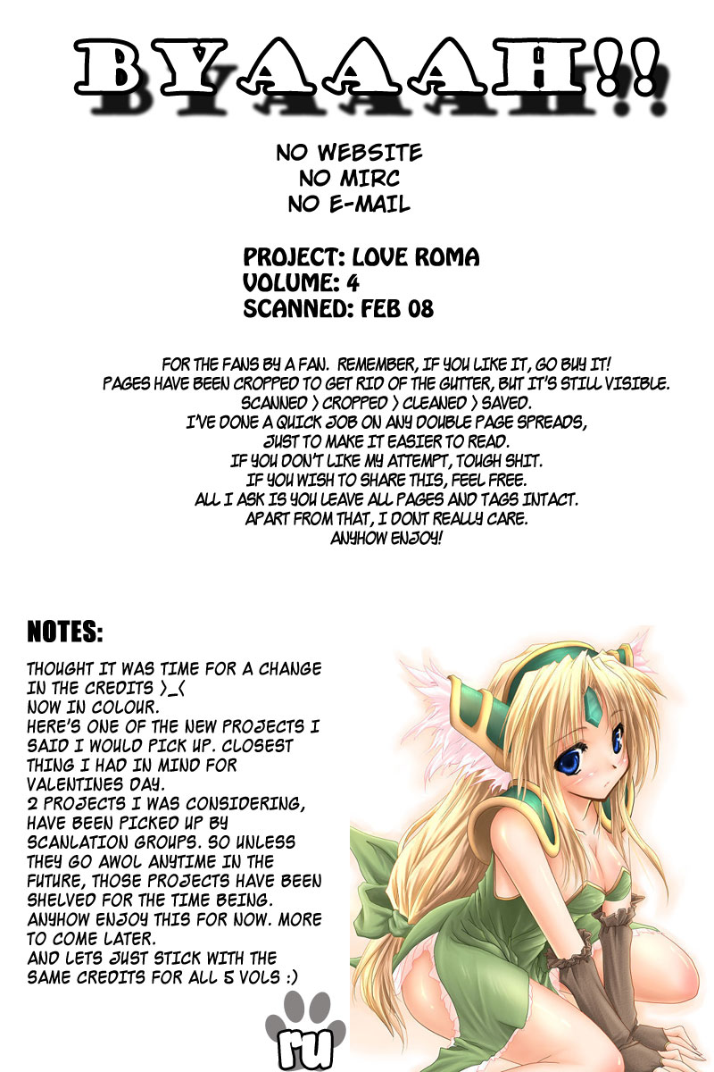 Love Roma - Vol.4 Chapter 19