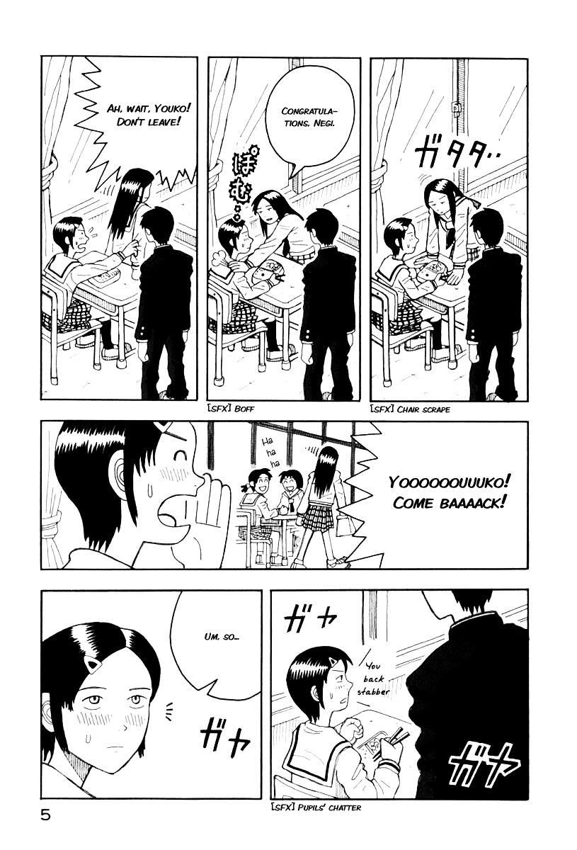 Love Roma - Vol.1 Chapter A : Hello, I'm Hoshino