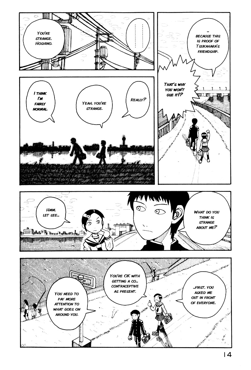 Love Roma - Vol.1 Chapter A : Hello, I'm Hoshino