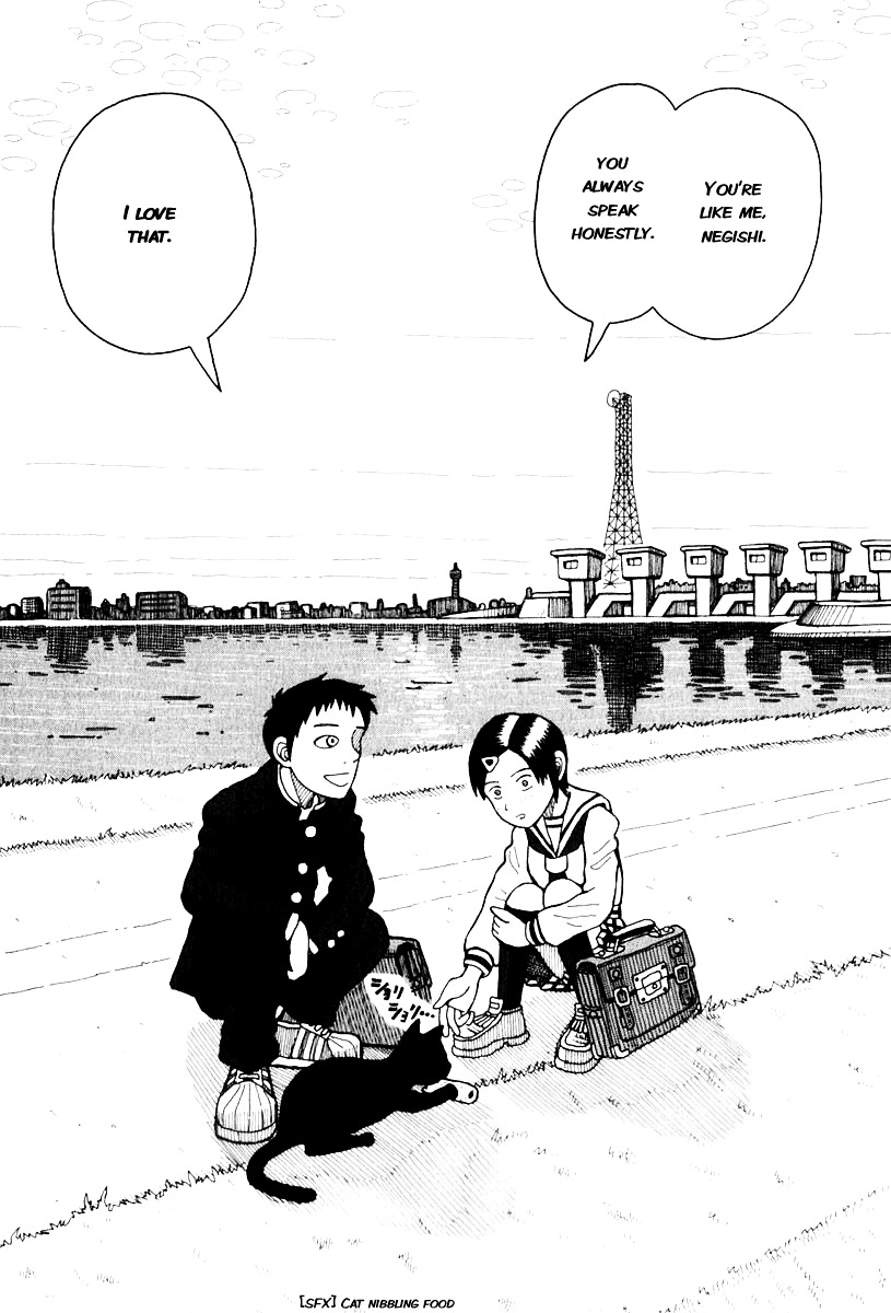 Love Roma - Vol.1 Chapter A : Hello, I'm Hoshino