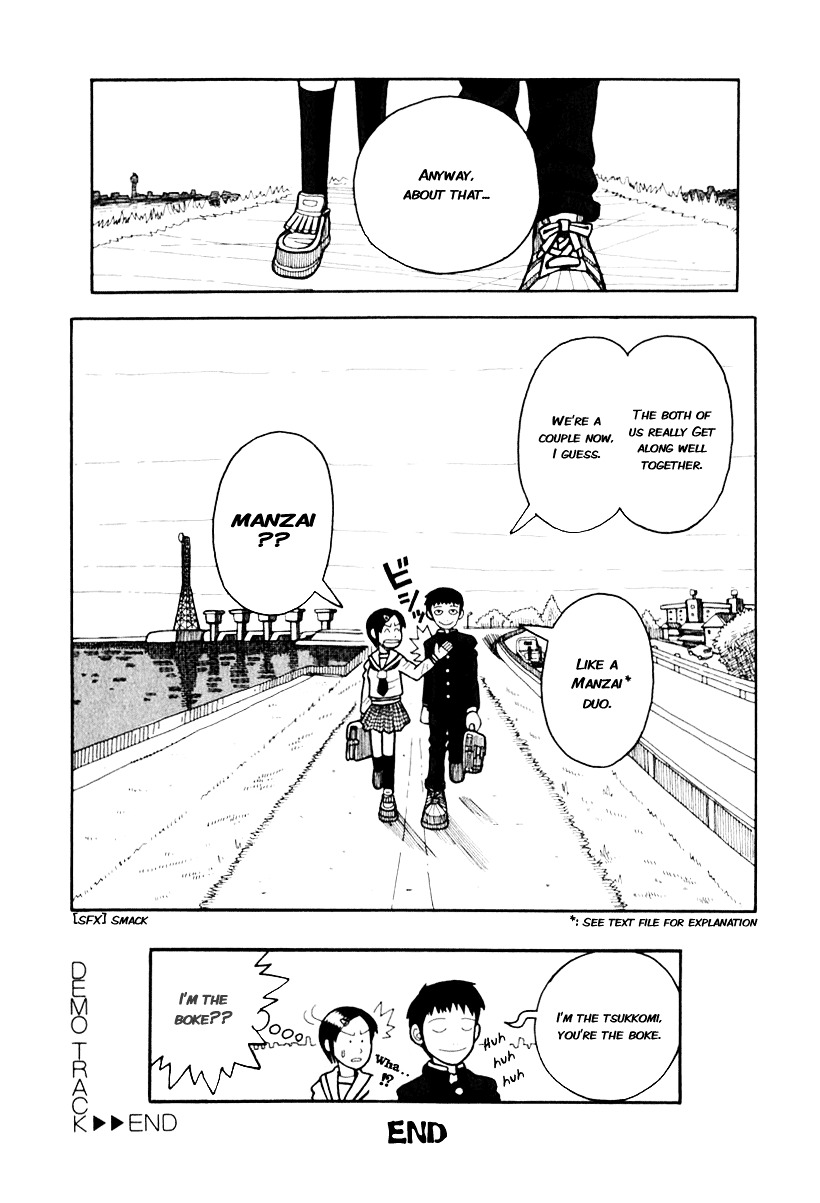 Love Roma - Vol.1 Chapter A : Hello, I'm Hoshino