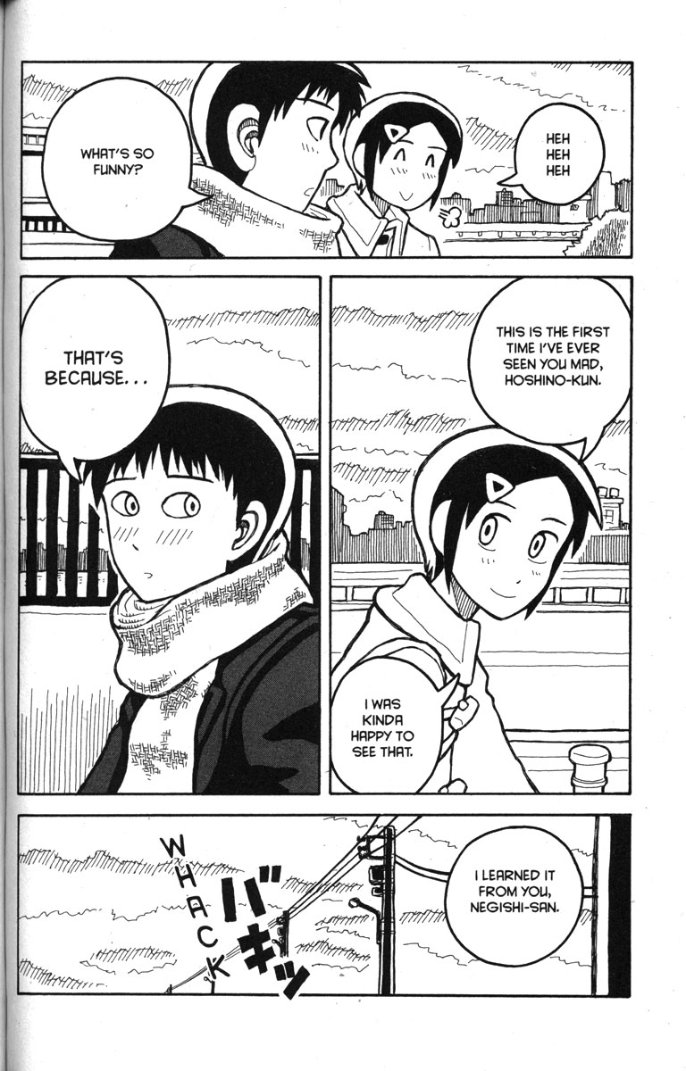 Love Roma - Vol.2 Chapter 11