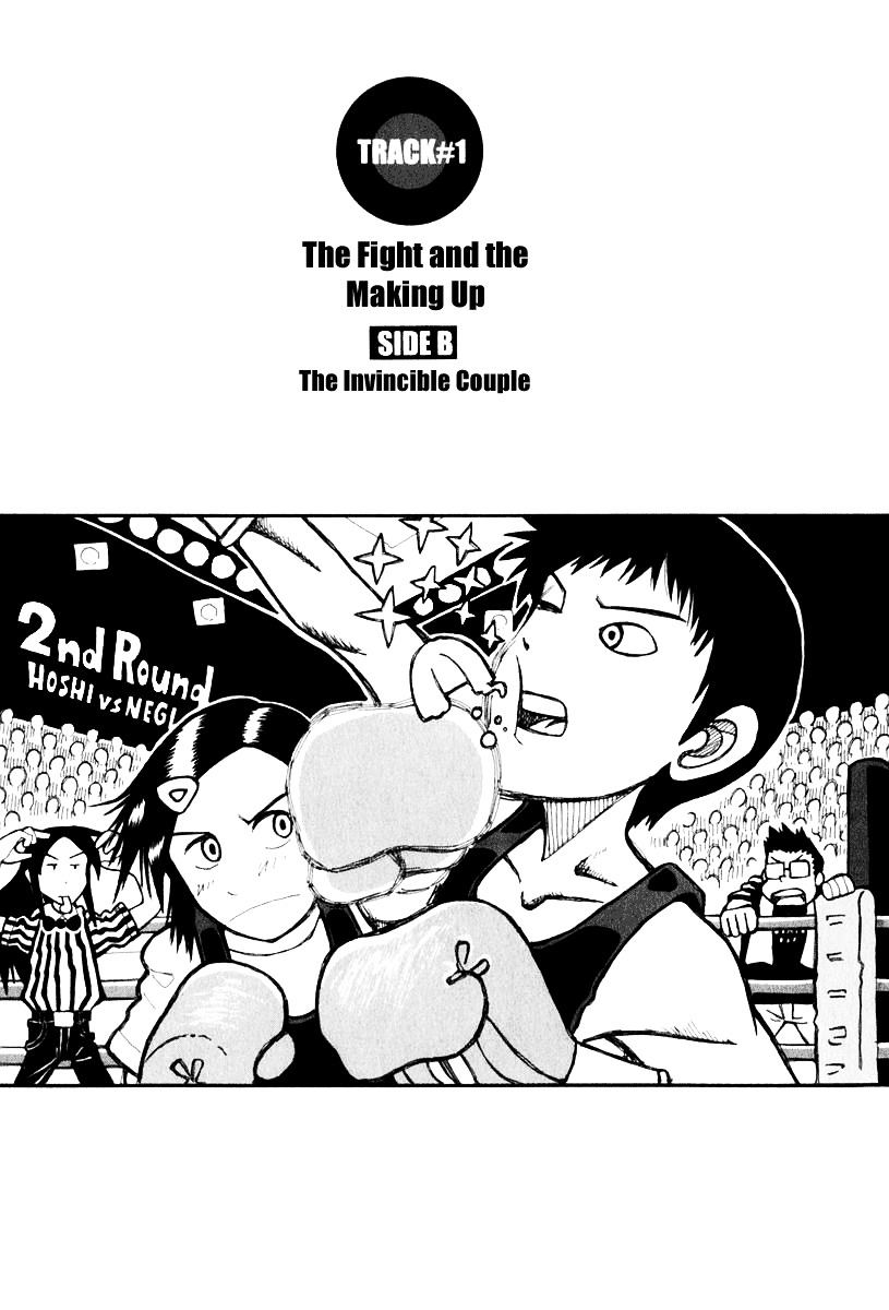 Love Roma - Vol.1 Chapter 1 : The Fight And The Making Up