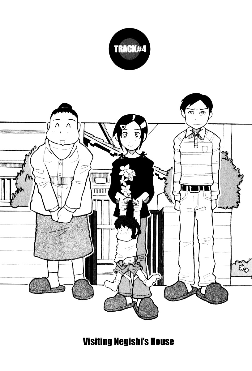 Love Roma - Vol.1 Chapter 4 : Visiting Negishi's House