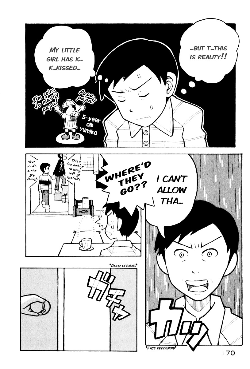 Love Roma - Vol.1 Chapter 4 : Visiting Negishi's House