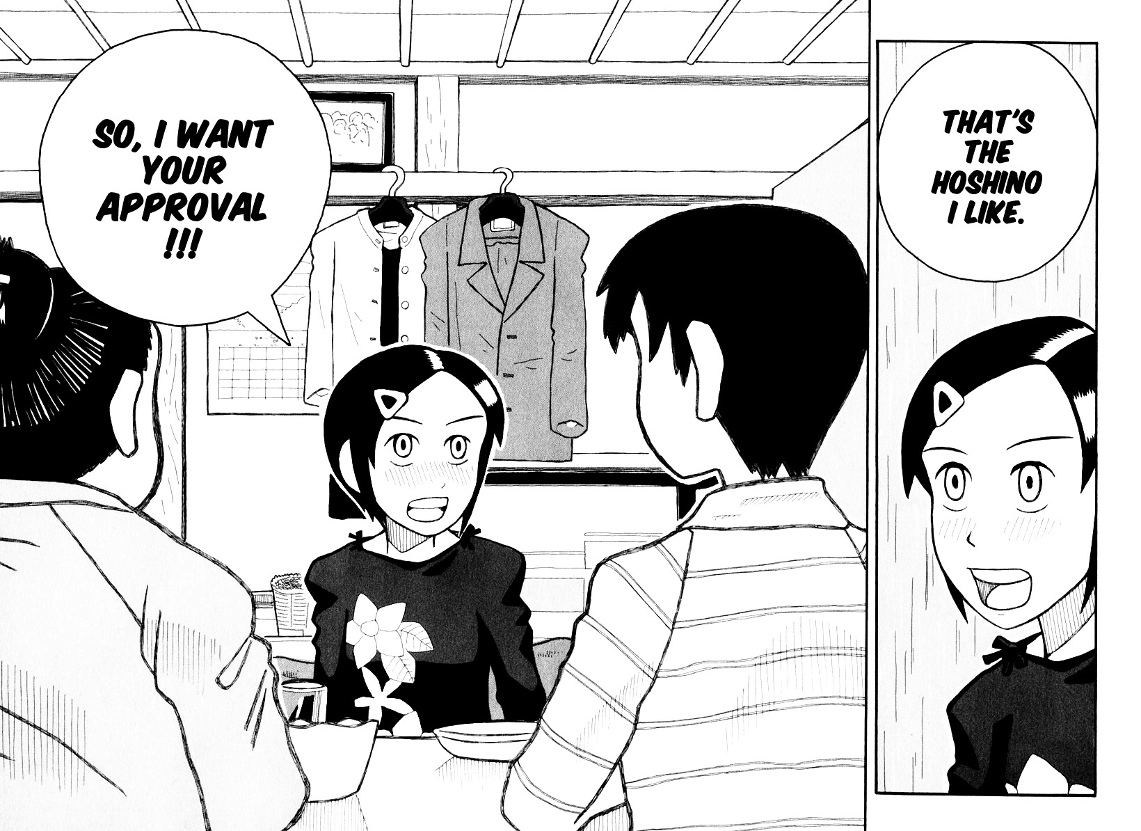 Love Roma - Vol.1 Chapter 4 : Visiting Negishi's House