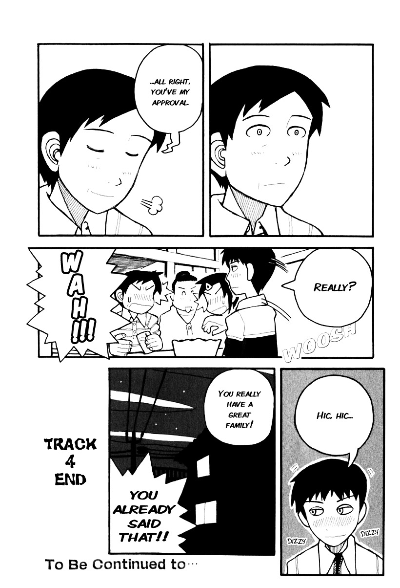 Love Roma - Vol.1 Chapter 4 : Visiting Negishi's House