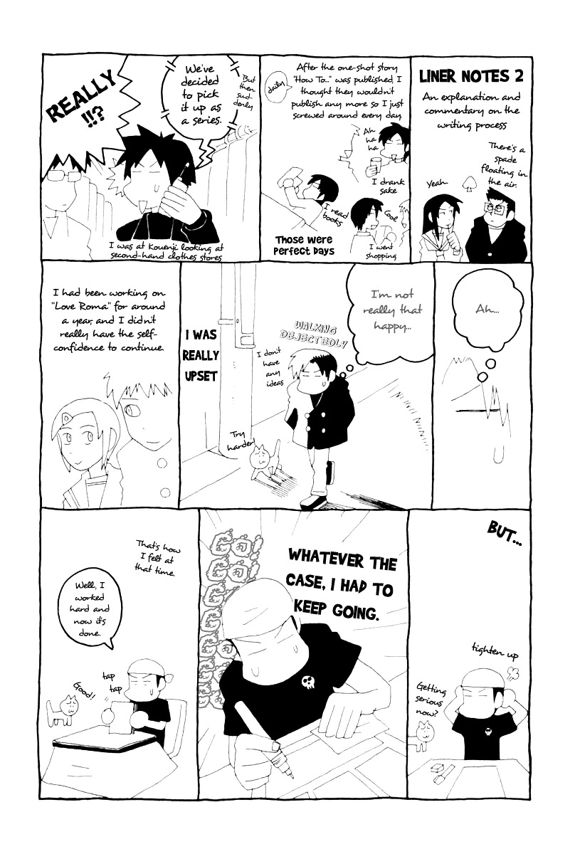 Love Roma - Vol.1 Chapter 4 : Visiting Negishi's House