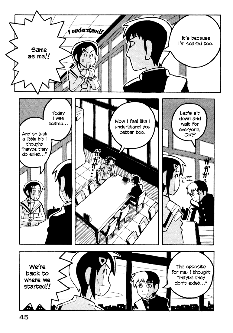 Love Roma - Vol.2 Chapter 6