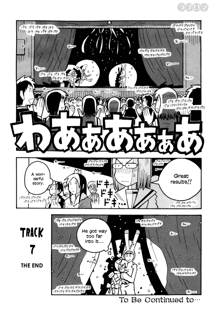 Love Roma - Vol.2 Chapter 7