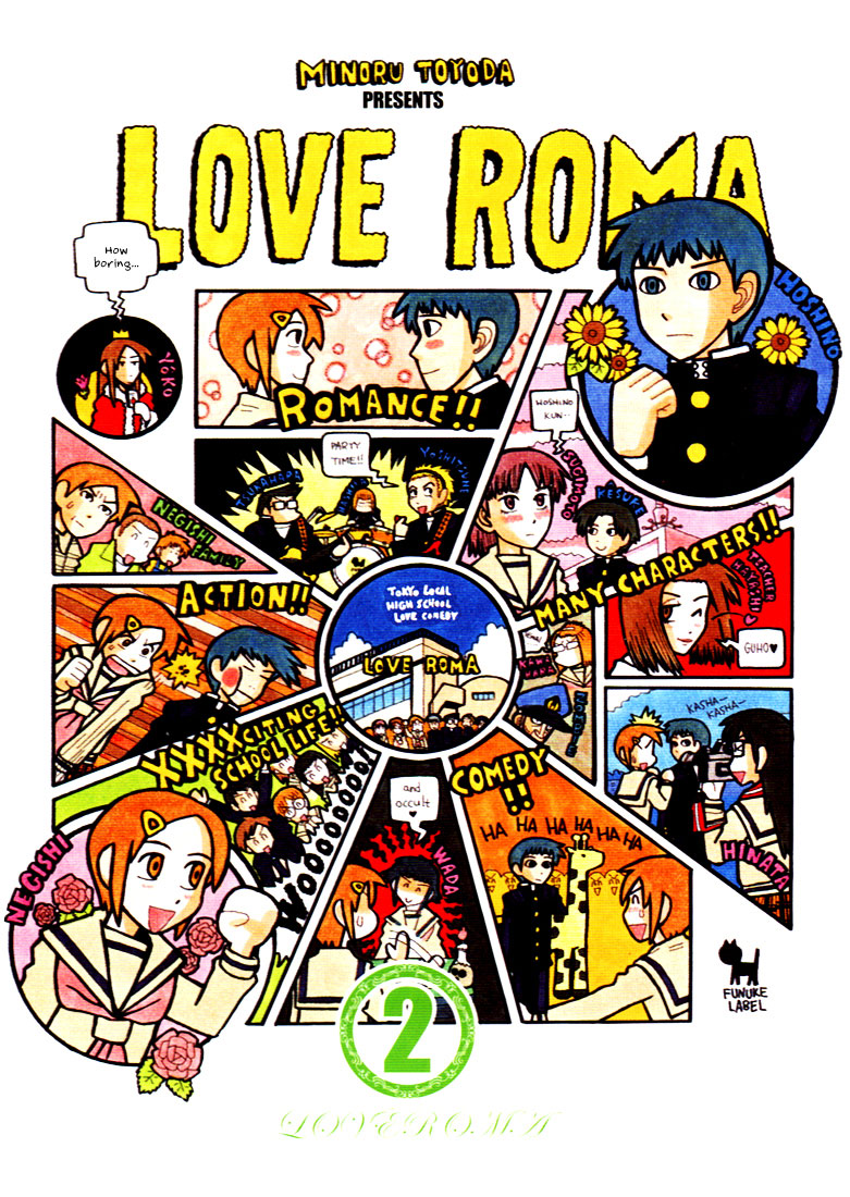 Love Roma - Vol.2 Chapter 5